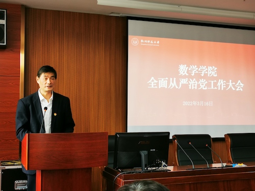 微信图片_20220316154107