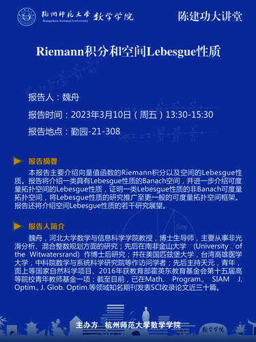 ADC3403F-824B-4e94-9D19-4E817322A158