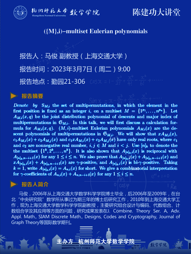 5DF69241-0500-4bbe-9DC2-0B4F405B958E