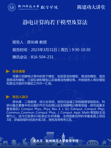 6A81A448-272F-48a4-8C53-DDA8A3D1C2F1