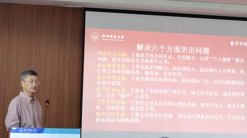 d71a5226e662ffe481a9b81189fecaab