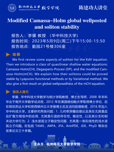 60x80cm麻豆视频
讲座3psd