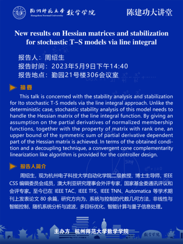 60x80cm麻豆视频
讲座2psd