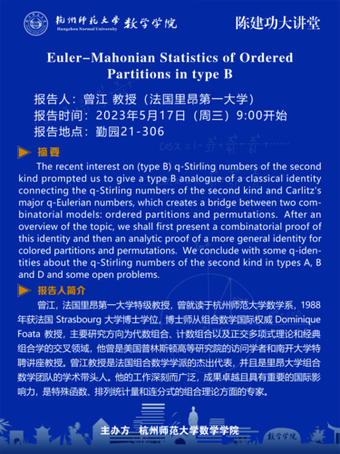 60x80cm麻豆视频
讲座2psd