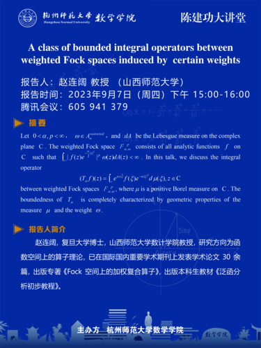 60x80cm麻豆视频
讲座2psd
