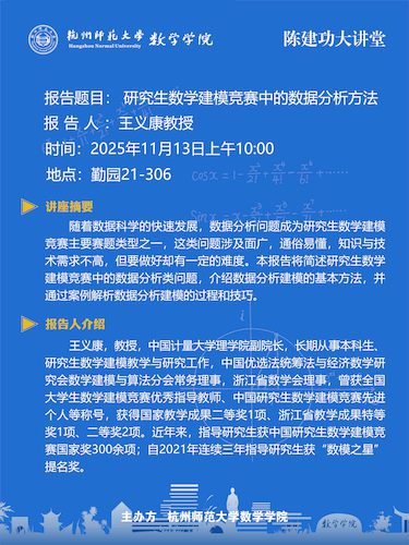 麻豆视频
海报 1